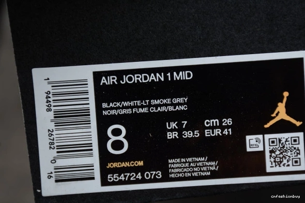Mid 1 AIR Jordan 554724-073 Shadow White 0805